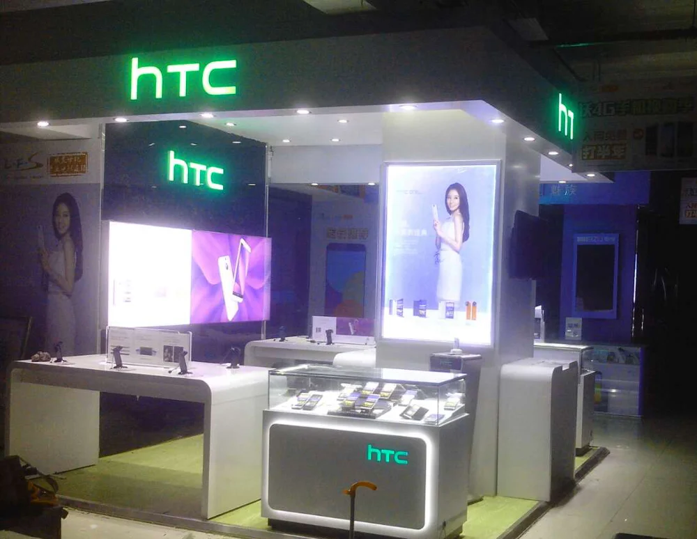 HTC 04