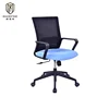 OEM comfortable 360 degree rotating office chair mesh swivel staff office chair mechanism computer office chairs china wholesale