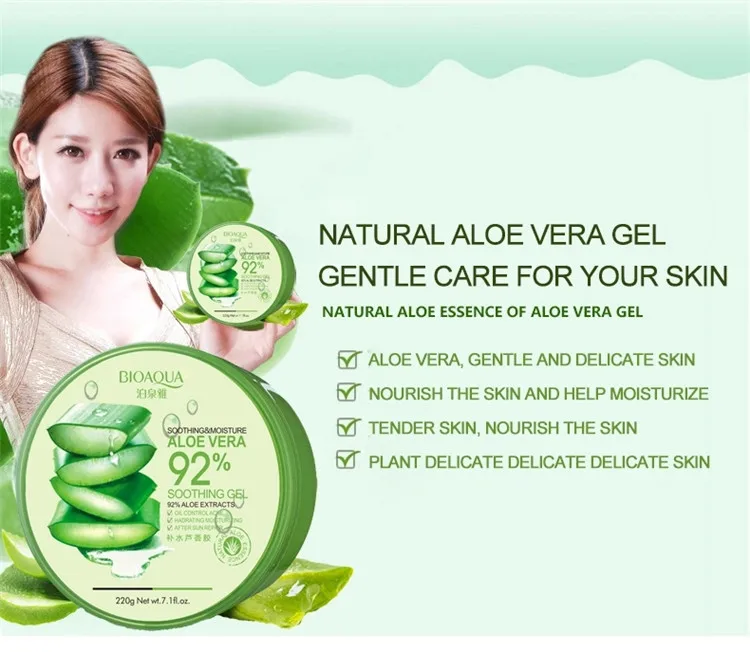 OEM/ODM bioaqua nature aloe vera 92% sooting moisture face skin care pure aloe vera gel for face