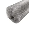 High quality stainless steel welded wire mesh