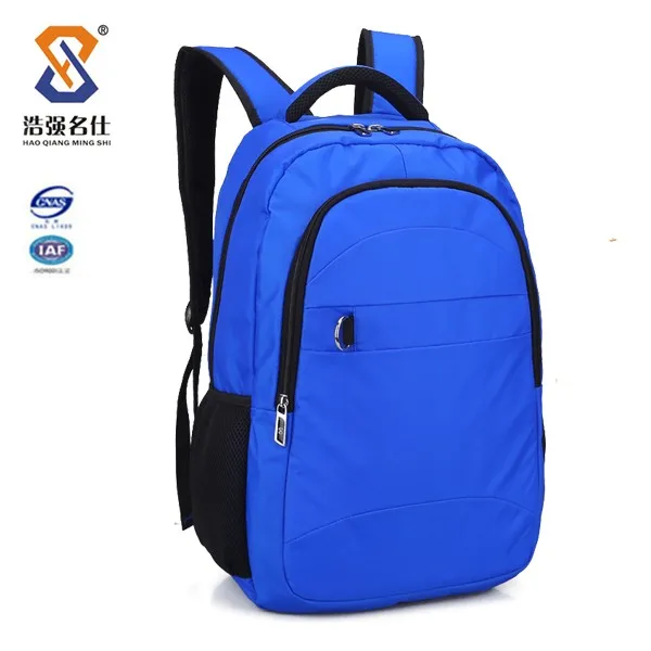 good quality school bags online