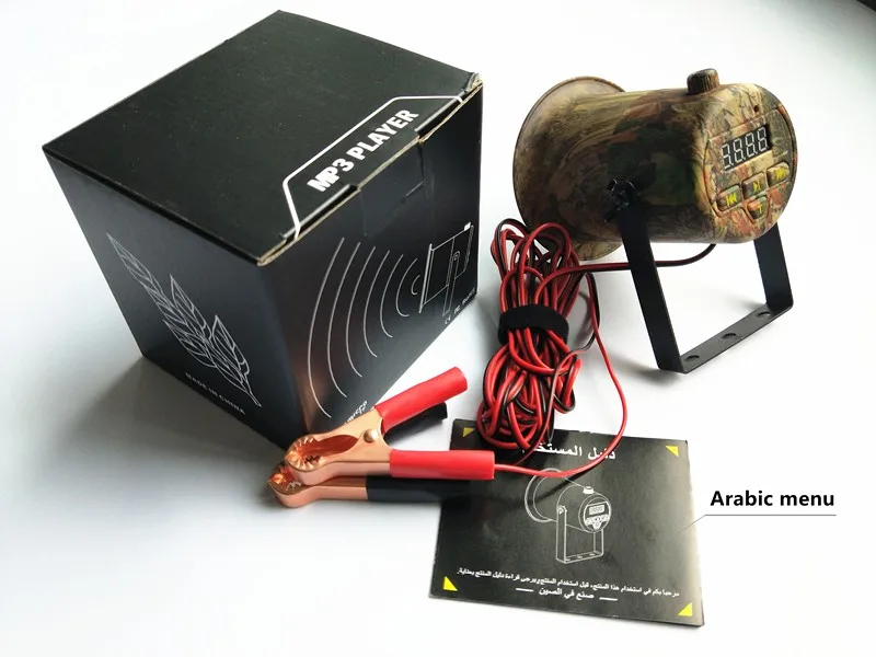 BIRDKING 1525 bird caller__