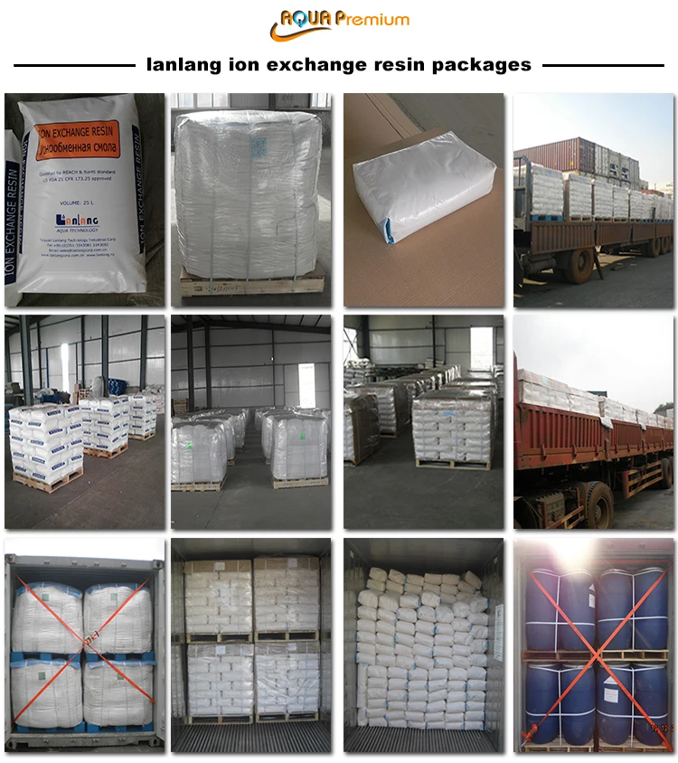 Lanlang ion exchange resin delivery.jpg