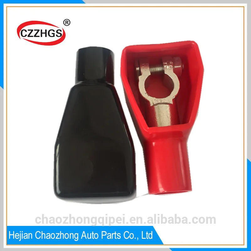 Battery-terminals-dust-proof-cover.png