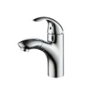Bathroom brass single hole basin taps pull out sink faucet