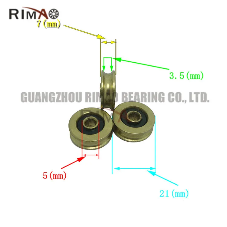 cable pulley