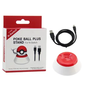 Type C Fast Charging Cable & Stand Nintendo Switch Pokeball Plus