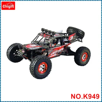 new rc toys