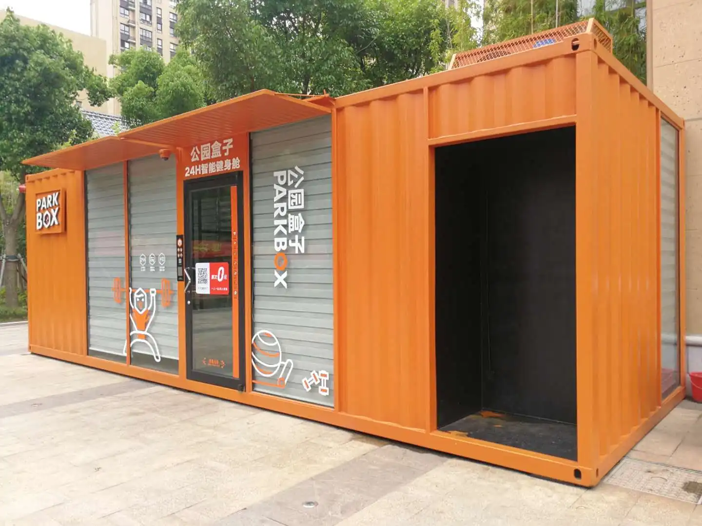 Factory Direct Sale Fashion Container Retail Store House Buy