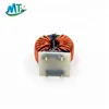 Common Mode Choke 2A 2 Lines 100 mOhm Active Power Line filters SC-02-30GJ