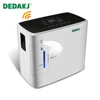 DEDAKJ Portable travel oxygen concentrator with nebulization function