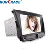 For Ssangyong Tivoli 2 din 8 inch Android tablet car media player with TV tuner GPS DVD IPOD USB GAME
