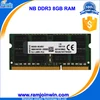 Offer Free sample 8gb ddr3 laptop ram 1600mhz