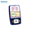 Manufacturer Qr code AFC