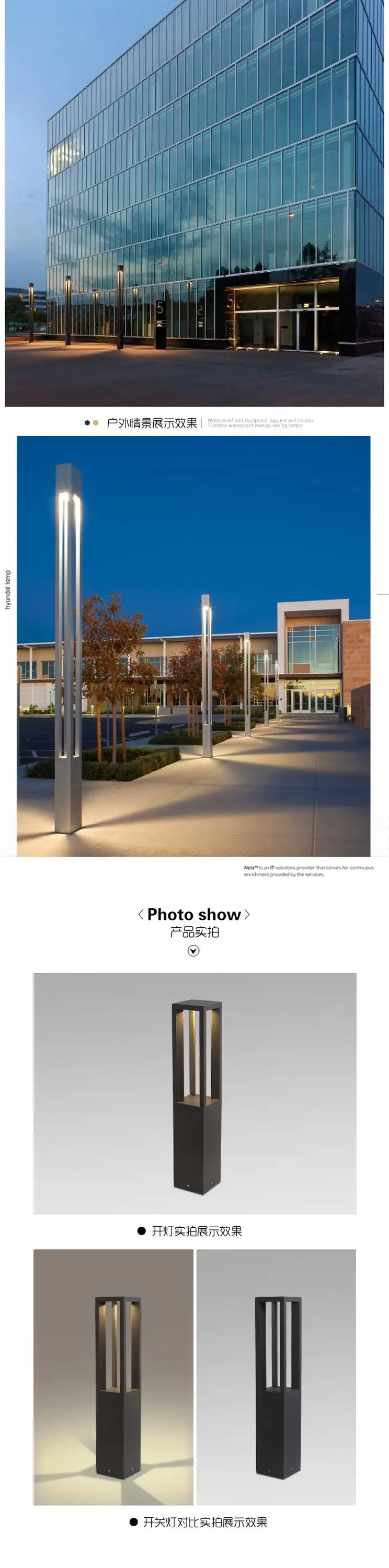 Outdoor New Design Morden 3m Aluminum Parking Lots Road Customize Light