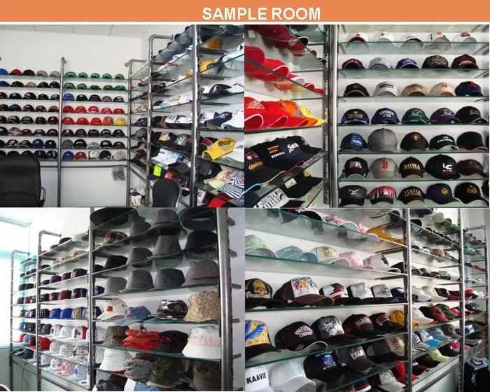 samples room