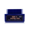 ELM327 OBD2 Bluetooth/WIFI V1.5 Car Diagnostic Tool ELM 327 OBD II Scanner Chip PIC18F25K80 Work Android/IOS/Windows 12V Diesel