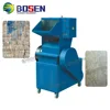 /product-detail/used-plastic-film-grind-crusher-machine-f1-type-output-60-100kg-h-60484345878.html