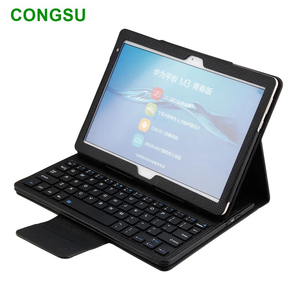 

10.1inch tablet case wireless keyboard for huawei mediapad m3 lite