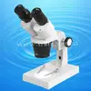 20X 40X TX-3AP Binocular Stereo Microscope