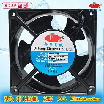 Industry Compact Small Tube Vane Ac Axial Fans 120x120x38 Industrial Axial Fans Buy Industrial Axial Fans 120mm Ac Axial Fan Ac Industrial Ceiling