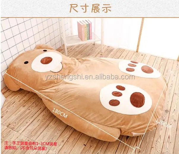 big teddy bear bed