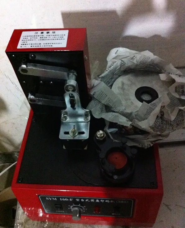 date printing machine on PET bottle