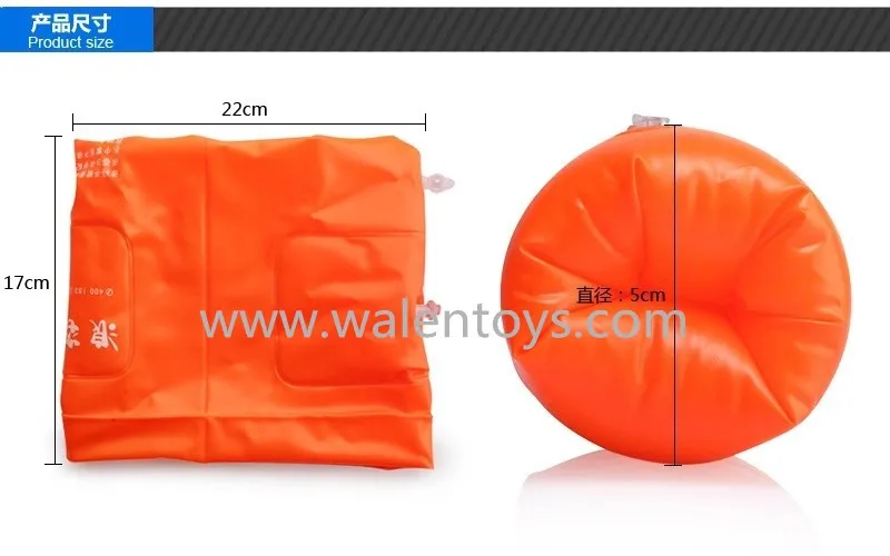 inflatable water wings