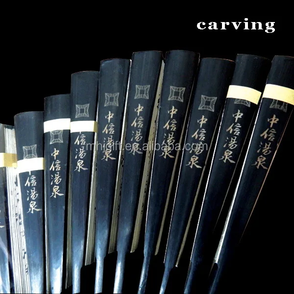 1fan 2Chinese bamboo fan3(zt)BF052302