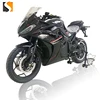 High quality hot sale china sport racing motorcycle eec coc sport electric motorcycle with disc brake