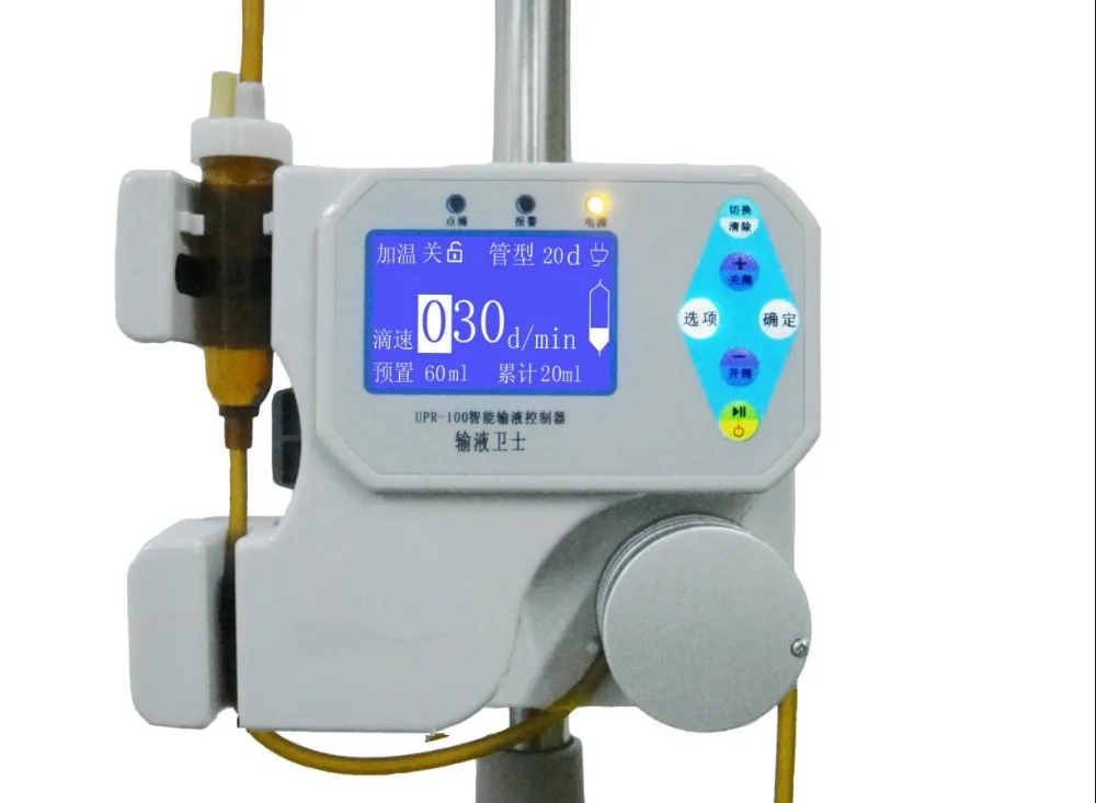 dual-controller smart infusion warmer