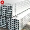 ms square price list chip beads carbon steel pipe stkm 17a