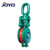 heavy duty rigging single sheave swivel eye type Marine Snatch guide pulley Block