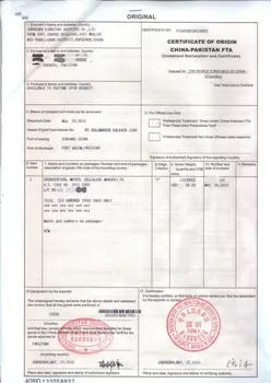 Agent Certificate Of Origin China-pakistan Fta - Buy Fta 