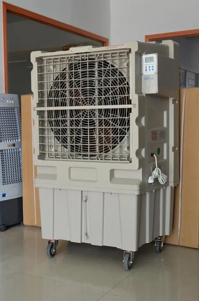 
mobile evaporative air cooler cooling fan 