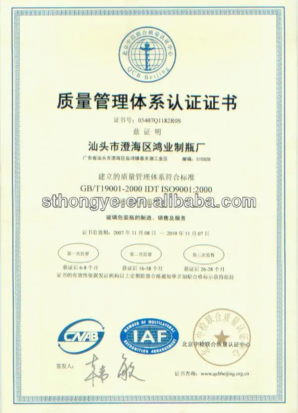 1002iso