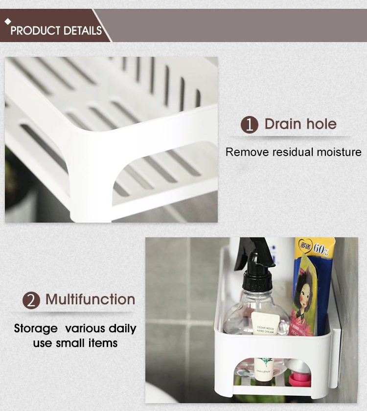 Shower Gel Holder Rectangle Wall Mounted Plastic Bathroom Rack Buy