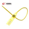 Pull Tight Plastic Seals For Ballot Box , Cash Bag Security Seals JCPS-008