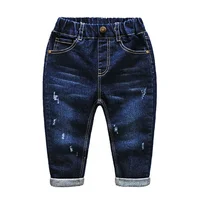 

New pattern jeans fashion kids washed denim jeans children pants