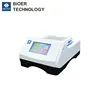 Exquisite Thermo Shaker Metal Dry Bath Dwb-96 Veterinary Microplate Reader/Medical Devices Test Reader Lab Equipment Cent