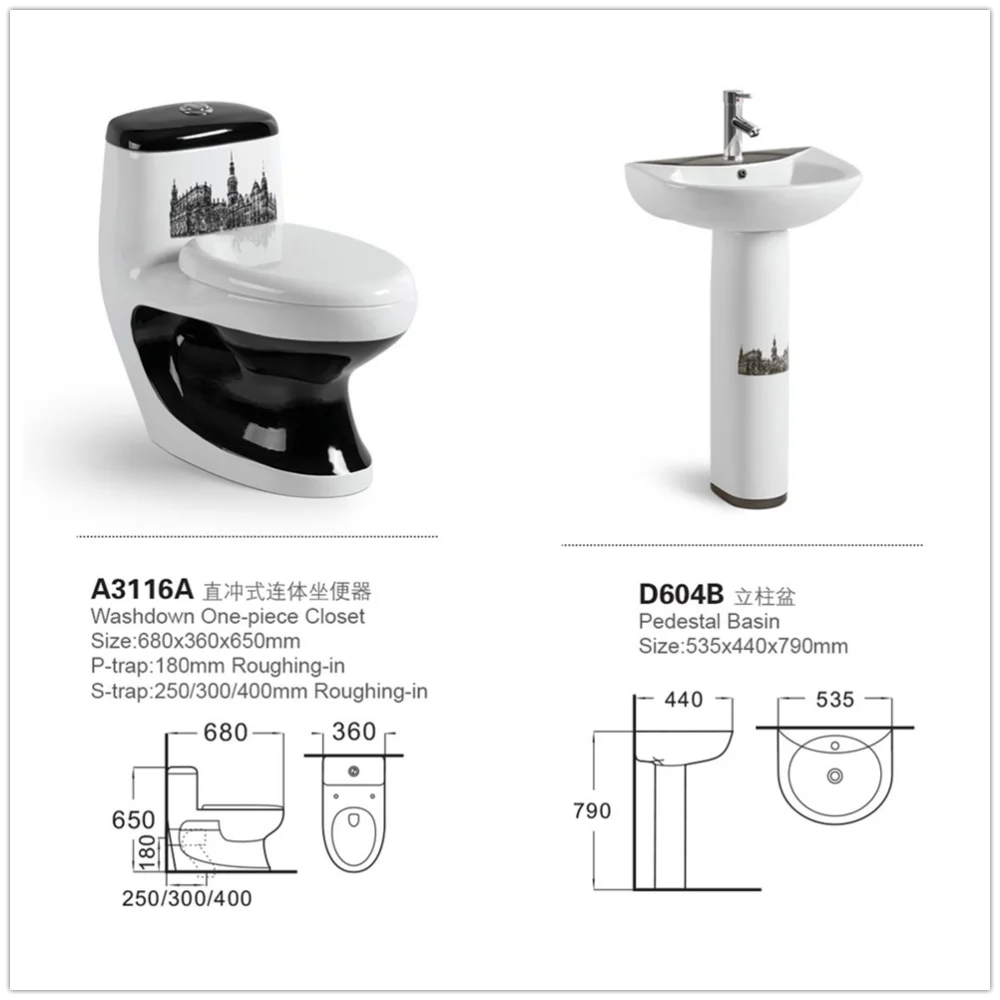 
D604B YEXIZ European Design Elegant Style Ceramic Wash Basin Porcelain Basin Pedestal Set Bathroom Sink 