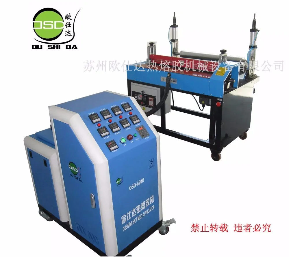 Tuv Approved Hot Melt Glue Roller Coater Machine For Carpet Gluing