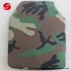 U.S PE Soft Bulletproof Insert Panel With Standard NIJ IIIA