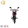 /product-detail/small-displacement-air-cooling-chain-drive-125cc-motorcycle-60812288343.html