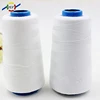 Learn about Superior's cotton and polyester industrial sewing threads wholesale supplier