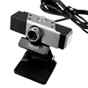 12M Pixels Resolution USB Camera Video Webcam 45 - 360 Angle CMOS HD 640 x 480P Webcam+Microphone for Android for IOS for Win