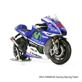 YMH YZR M1 2014 99 MOTO GP Motorcycle 1 10 scale Alloy metal diecast models motor