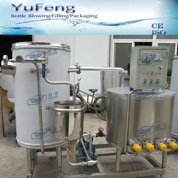  UHT- 2.jpg