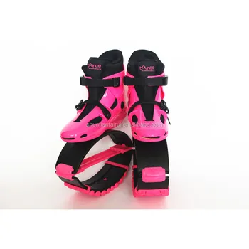 bounce boots for kids