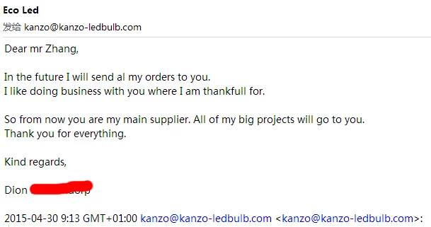 What Our Customers Say.jpg